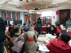 -悦真雅院·四合院·清真私房菜(雍和宫店)