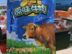 -郴州特产舜华临武鸭(郴州西站店)