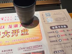-千寻烧肉(政务区店)
