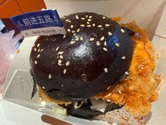-前进5路汉堡炸鸡(汉街skp店)