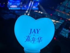 -杭州奥体中心-体育场