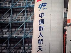 -金逸影城(中关村店)