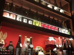 -醉虎传(南锣鼓巷店)
