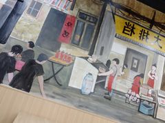 -江城燕子大排档(江汉路步行街店)