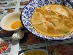 -锦彦岐山面(大唐不夜城店)