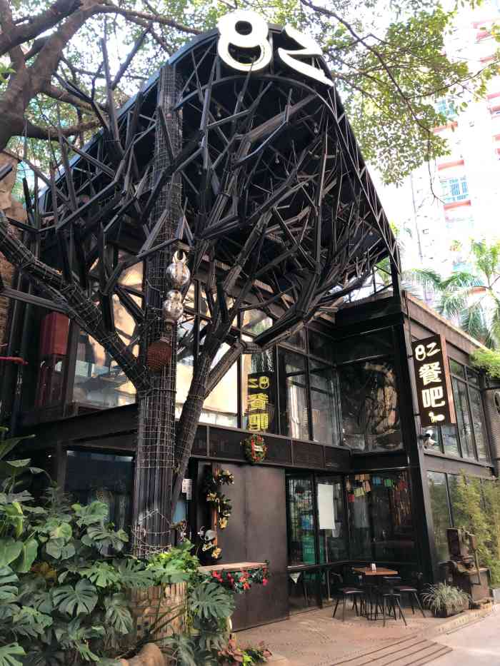 doctype html> html lang="zh-cn"> head> meta