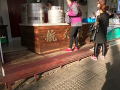 -航天馒头(瞻园路店)