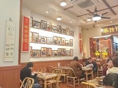 -芋包王闽南茶楼(八市店)