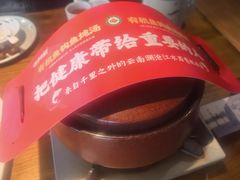 -老阿爸鲜鱼土菜(昆山花桥店)