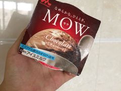 -盒马鲜生(和谐广场店)