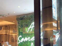 等位区-必胜客(金鹰店)