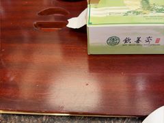 -钦善斋(武侯祠店)
