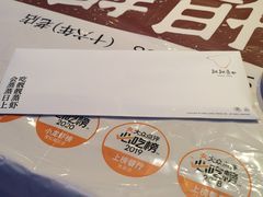 -靓靓蒸虾·头牌蒸虾(雪松路总店)