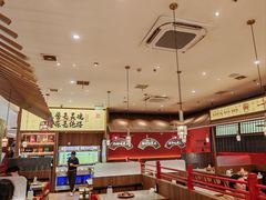 -侃爷南门铜锅涮肉