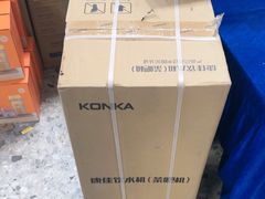 -红星美凯龙北京至尊MALL(东四环中路店)