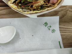 -舞素卷菜煎饼.糁汤(万达金街店)