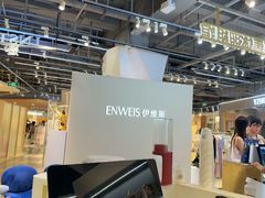-海马体照相馆(深圳万象天地店)