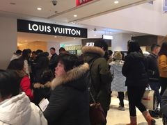 -新罗免税店(首尔总店)