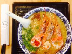 阿根廷红虾拉面-雷门拉面·现熬骨汤(凯德来福士店)