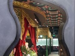 -锦府盐帮·侯宅(五棵松万达店)