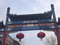 -北京前门大栅栏