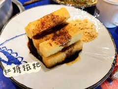 -马路边边串串香(双井直营店)