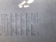-中国昆曲博物馆