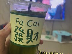 -大学城夜市大排档(凤栖路店)