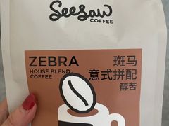 -Seesaw Coffee(苏州中心店)