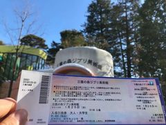 -三鹰之森吉卜力美术馆