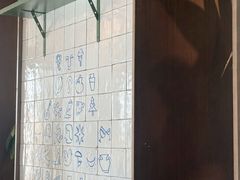 -沛家·西餐Brunch·直火料理
