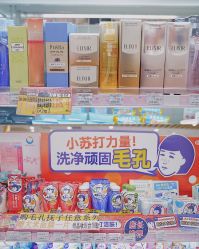 -cocokarafine可开嘉来