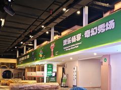 -水善汇旗舰店(金牛路店)