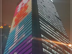 -花旗集团大厦