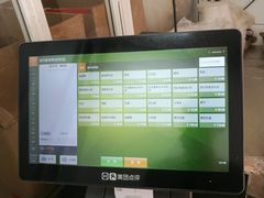-斯丹姜母鸭·古法干香(田安南路店)