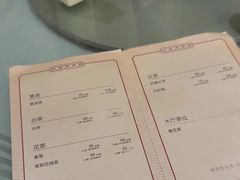 -上海小南国(金桥国际广场店)