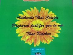 -Kat's Kitchen