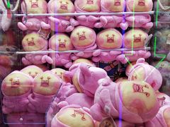 -BIG PINK大粉娃娃机主题馆(圆融星座店)