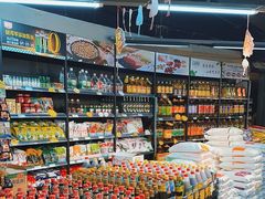 -果乐多生鲜超市(宏业广场店)