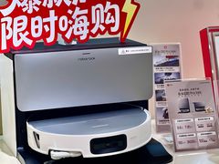-大商麦凯乐(大连总店)