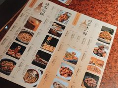-绿茶餐厅(蓝色港湾店)