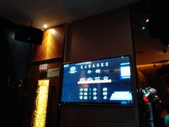 -萧邦音乐会所KTV·蒸汽活海鲜自助(福田店)