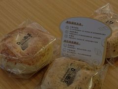 -DOUBLE HAPPINESS 双喜面包咖啡