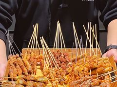 -卞二小串·鹤岗烧烤·坑烤(永定路店)