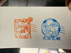 -良枫友信(陈家祠店)