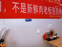 -陆长玖古法猪脚饭(玄风桥店)