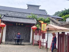 -桂林独秀峰王城景区