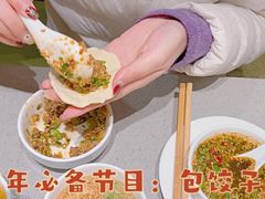 -海底捞火锅(团结桥店)