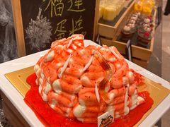 -广州万富希尔顿酒店-感趣自助餐厅·生蚝海鲜刺身