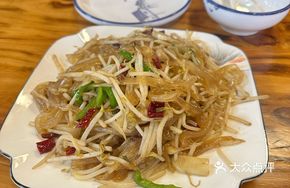 Bean Sprout and Vermicelli Salad